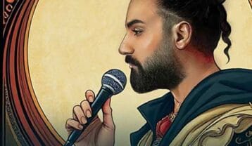 امیر عظیمی حوصله داری