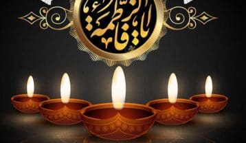 مداحی ایام فاطمیه استودیویی