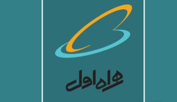 کد آهنگ پیشواز همراه اول مذهبی
