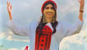 انار تولد