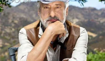 ابی دلپوش