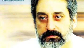 ابی شب زده