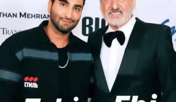ابی کاش
