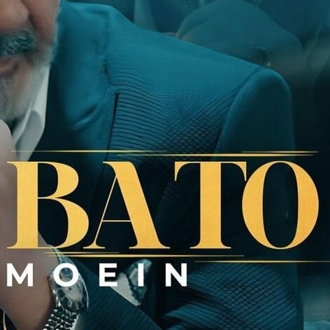 دانلود آهنگ معین با تو 1 M Br 1