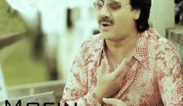 معین مجنون