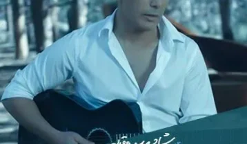 شادمهر عقیلی دست من نیست