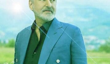 ابی همین خوبه