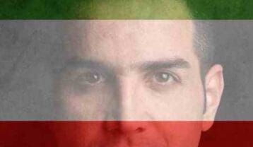 محسن یگانه جوون آریایی