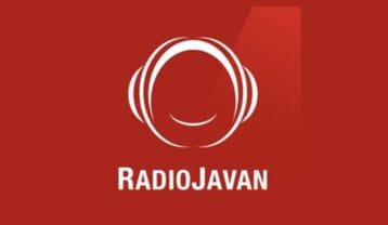 ریمیکس های رها رادیو جوان
