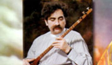 شهرام ناظری آتش در نیستان