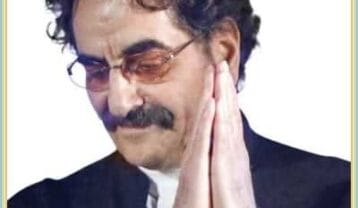 شهرام ناظری سخن تازه