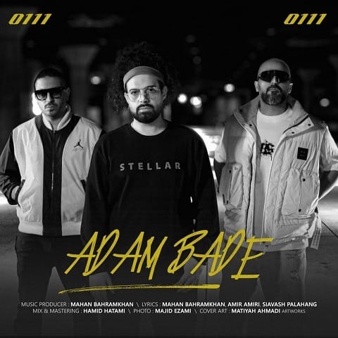 0111 band adam bade