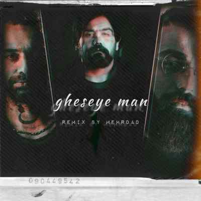 Ahmadvand x Sefat x Sorena x Khalvat Gheseye Man