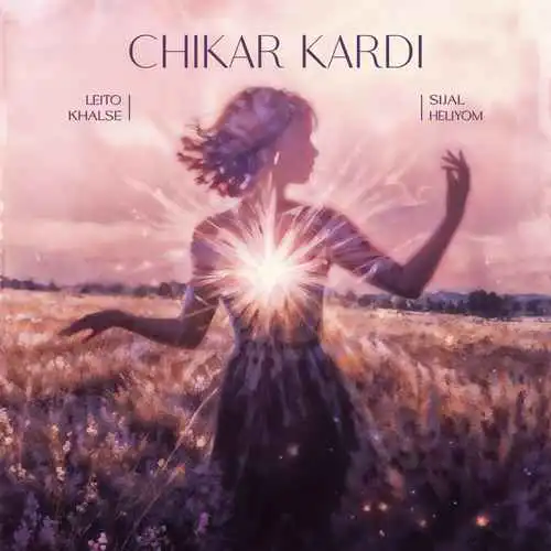 Behzad Leito Sijal Sepehr Khalse Heliyom Chikar Kard.jpg