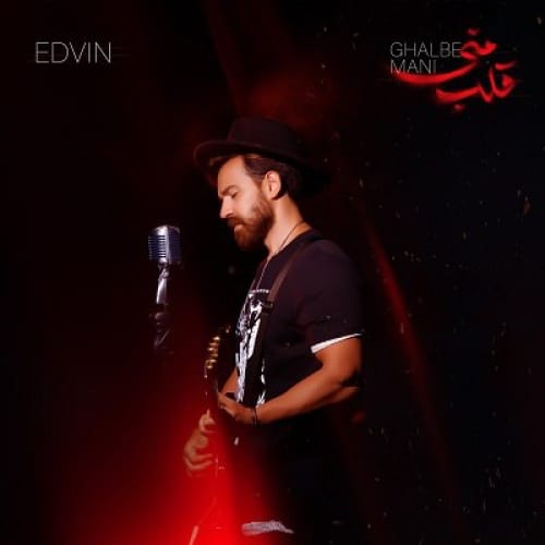 Edvin Kiye Kiye