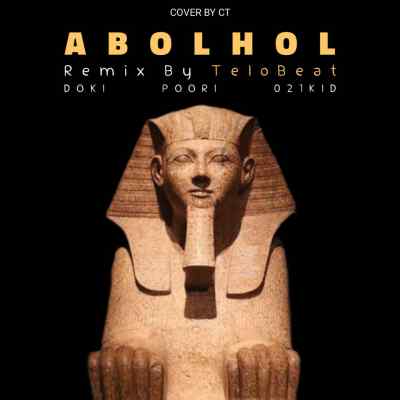 Hiphopologist x Poori x 021Kid Abolhol