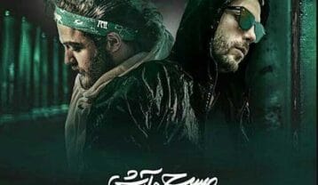 مسیح و آرش من معذرت میخوام