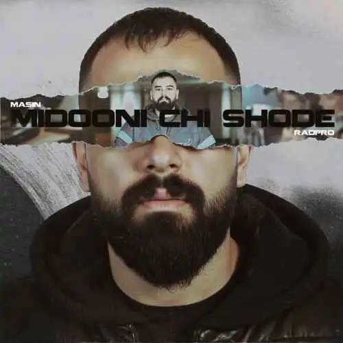 Masin Midooni Chi Shode img.jpg