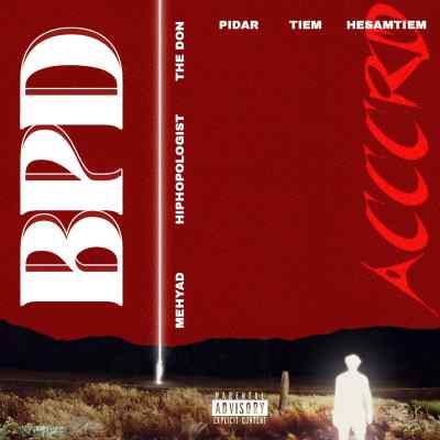 Mehyad x Hiphopologist x TheDon x Pidar x Tiem x HesamTiem BPD