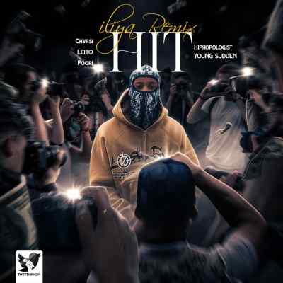 Poori X Chvrsi X Leito X HipHopologist X Young Sudden Hit