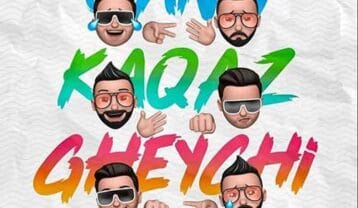 پازل بند سنگ کاغذ قیچی