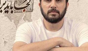 روزبه بمانی جنون