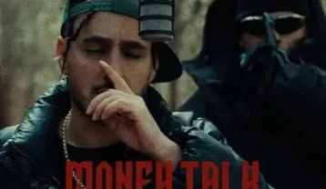 سپهر خلسه و یانگ صادن مانی تاک