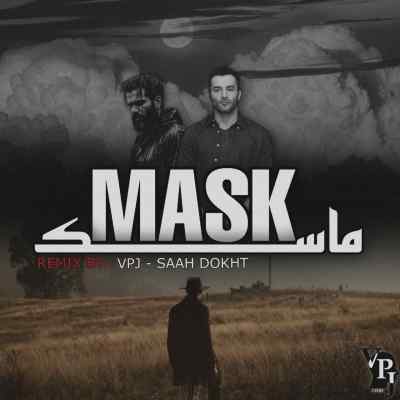 دانلود ریمیکس ماسک 1 Sorena x yas mask