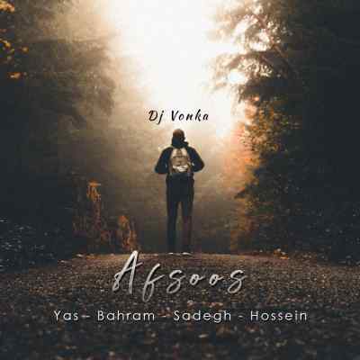 دانلود ریمیکس افسوس 1 Yas x Ho3ein x Sadegh x Bahram Afsoos