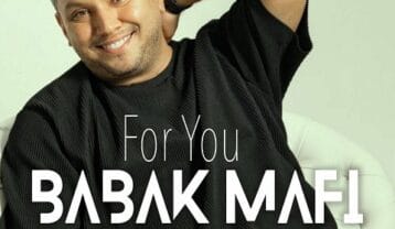 بابک مافی برای تو