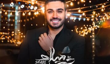 سینا درخشنده شب میلاد