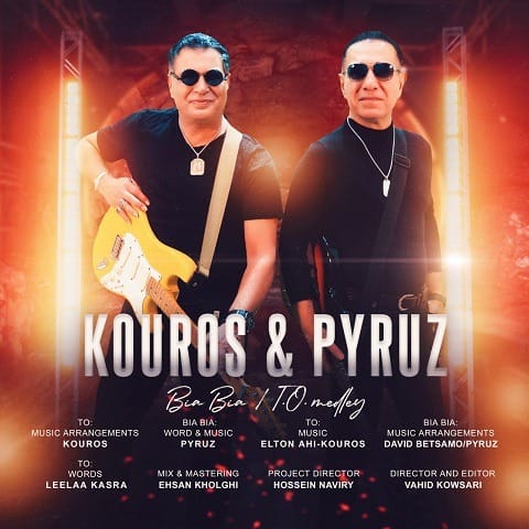 kouros ft pyruz bia bia