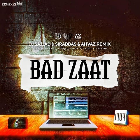 mamali remix bad zaat