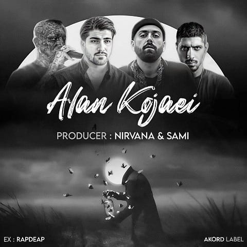 nirvana remix alan kojaei