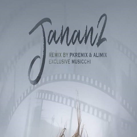 pk remix janan 2