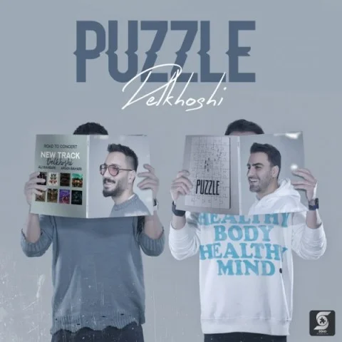 دانلود آهنگ پازل بند دلخوشی 1 puzzle band delkhoshi 2021 12 07 20 52 10.jpg