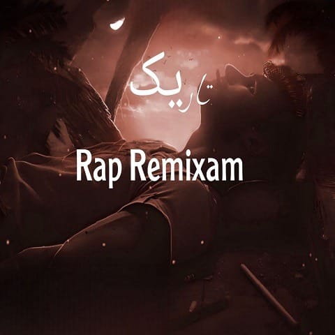 rap remixam otagh tariki