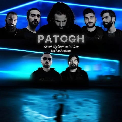 rap remixam patogh