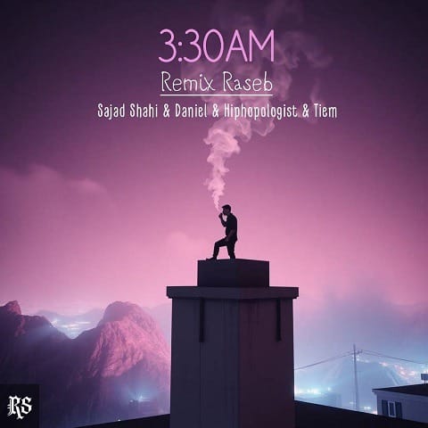 remix raseb se o nim sobh