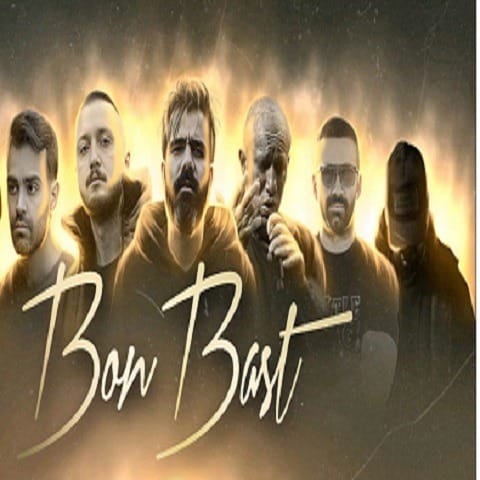 دانلود ریمیکس بن بست 1 remix taim bon bast