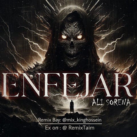 دانلود ریمیکس انفجار 1 remix taim enfejare