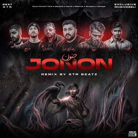 str beatz jonoon
