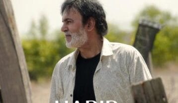 حبیب ایران بانو (ورژن جدید)