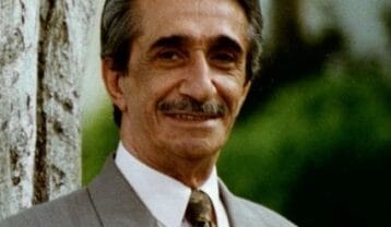 عماد رام بی وفایی