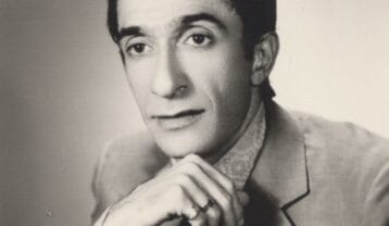 عماد رام آزادگی