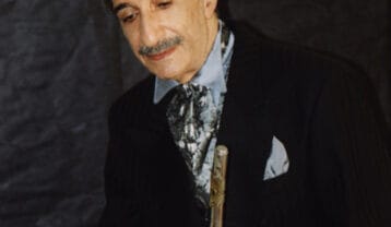 عماد رام ای بانو