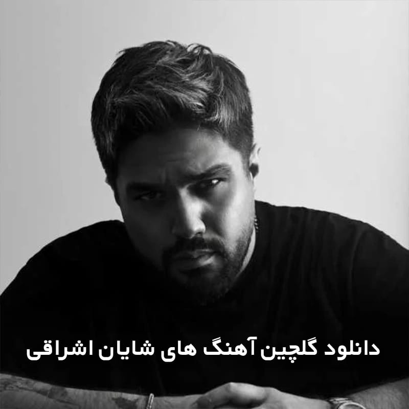 نمونه564 copy