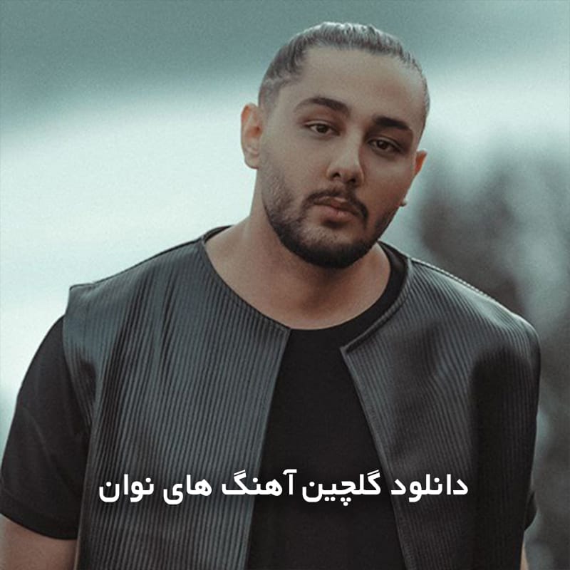 نوان copy