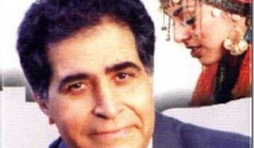 هوشمند عقیلی عشق منی