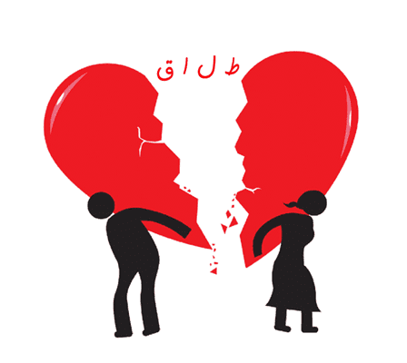 گوگوش طلاق